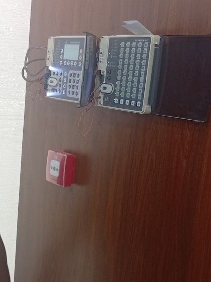 Signalizatsiya pultlarini sozlash, qo'lda ishga tushirish tugmasi